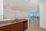 2080 Ocean Dr - Photo 23