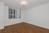 2080 Ocean Dr - Photo 25