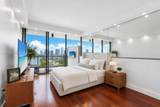 1000 Venetian Way - Photo 10