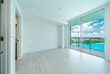 2411 Laguna Circle - Photo 17