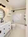 4555 Arthur St - Photo 4