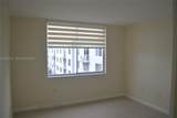 1720 N River Dr - Photo 12