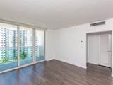 3000 Ocean Dr - Photo 12