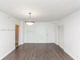3000 Ocean Dr - Photo 2
