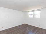 3000 Ocean Dr - Photo 24