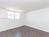 3000 Ocean Dr - Photo 33