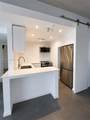 3545 167th St - Photo 2