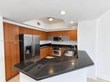 15051 Royal Oaks Ln - Photo 5
