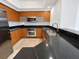 15051 Royal Oaks Ln - Photo 6