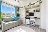 195 Sunrise Dr - Photo 17
