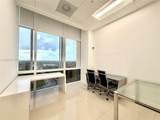 20200 Dixie Hwy - Photo 12
