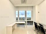 20200 Dixie Hwy - Photo 13