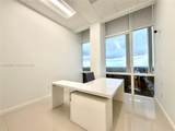 20200 Dixie Hwy - Photo 15