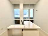 20200 Dixie Hwy - Photo 16