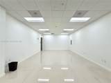 20200 Dixie Hwy - Photo 7