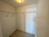 4250 Biscayne Blvd - Photo 8