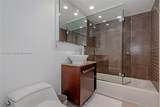 2301 Collins Ave - Photo 13