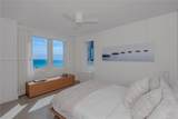 2301 Collins Ave - Photo 6