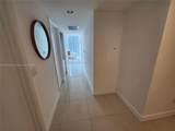 485 Brickell Ave - Photo 5