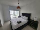485 Brickell Ave - Photo 6