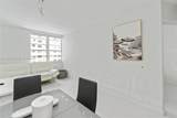 100 Lincoln Rd - Photo 2