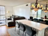 20335 Country Club Dr - Photo 1