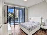 3250 188th St - Photo 42