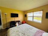 9480 Sunrise Lakes Blvd - Photo 30
