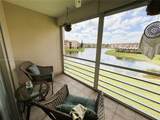 9480 Sunrise Lakes Blvd - Photo 7