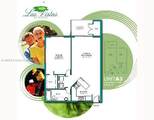 8363 Lake Dr - Photo 15