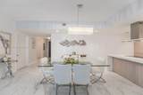 17111 Biscayne Blvd - Photo 5