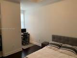 5180 84th Ave - Photo 13