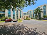 2075 122nd Ave - Photo 1