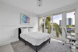 77 Shore Dr - Photo 18