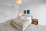 77 Shore Dr - Photo 19