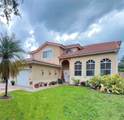 14422 Royal Cove Cir - Photo 2