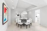 5959 Collins Ave - Photo 10