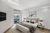 3370 Hidden Bay Dr - Photo 8