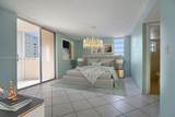 7921 Byron Ave - Photo 17