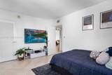 1300 Lincoln Rd - Photo 17