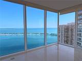 2101 Brickell Ave - Photo 2