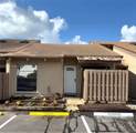 1961 81st Way - Photo 2