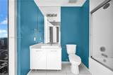 151 1st St - Photo 5