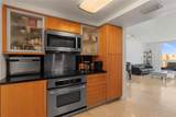 6365 Collins Ave - Photo 9