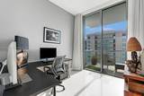 7930 East Dr - Photo 23