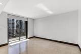 540 Brickell Key Dr - Photo 6
