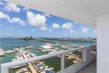 1717 Bayshore Dr - Photo 1