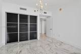 485 Brickell Ave - Photo 3