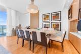 19400 Turnberry Way - Photo 10