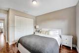 3892 Falcon Ridge Cir - Photo 22